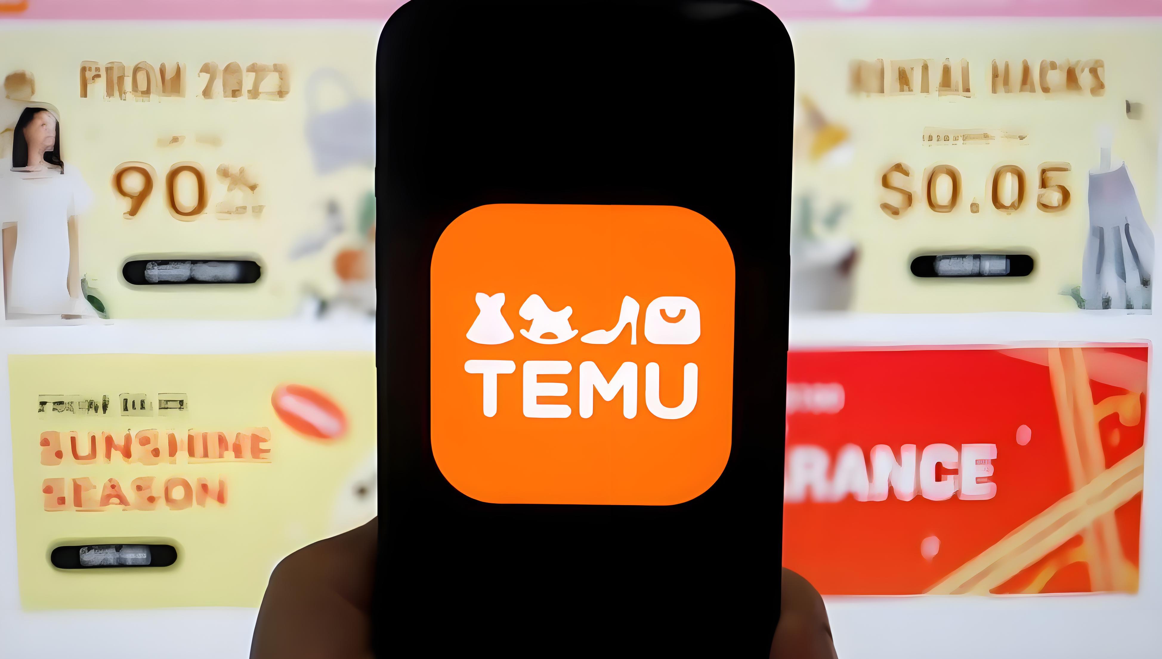 temu越南
