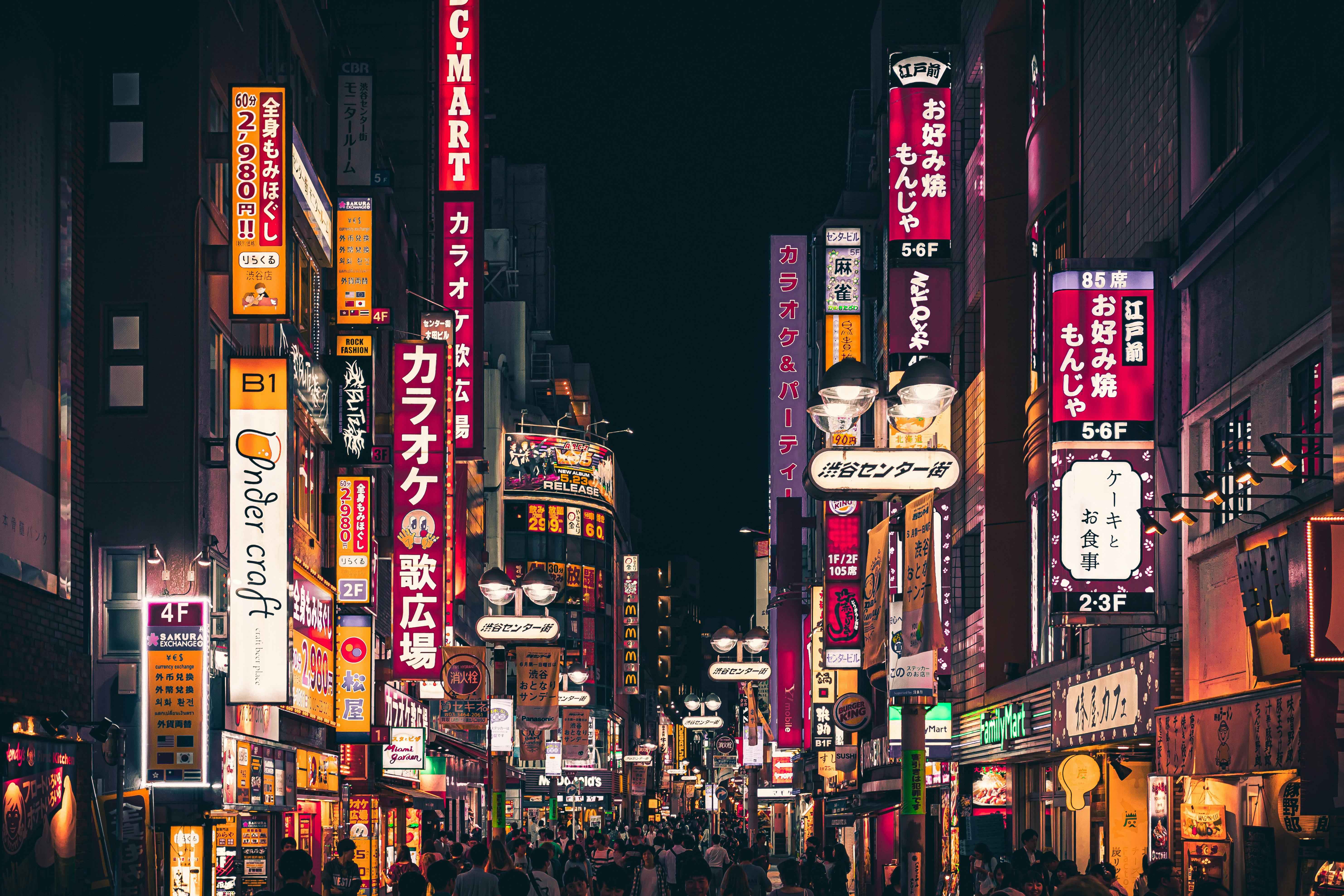 Tiktok日本站