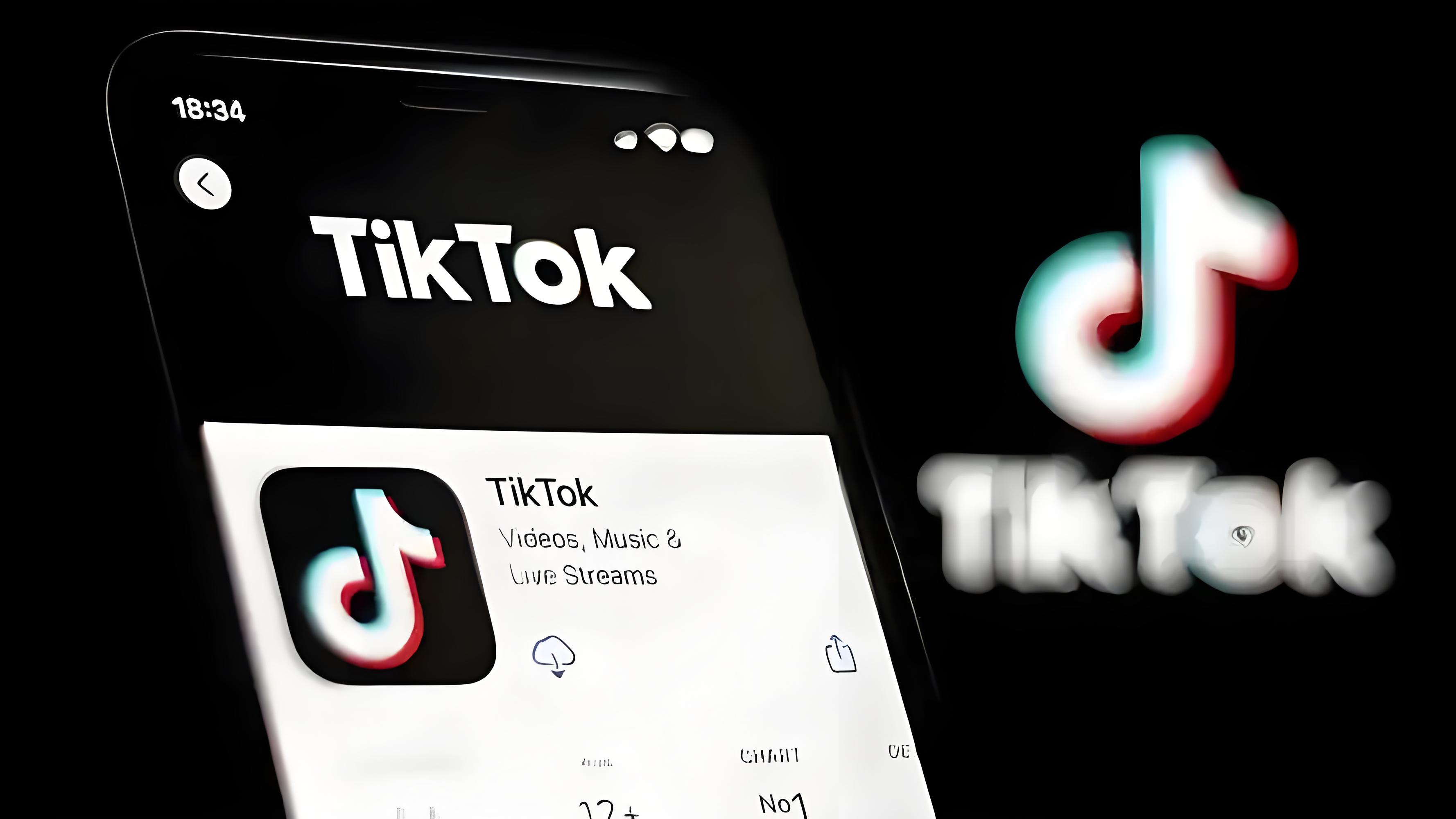 tiktok小店欧洲站