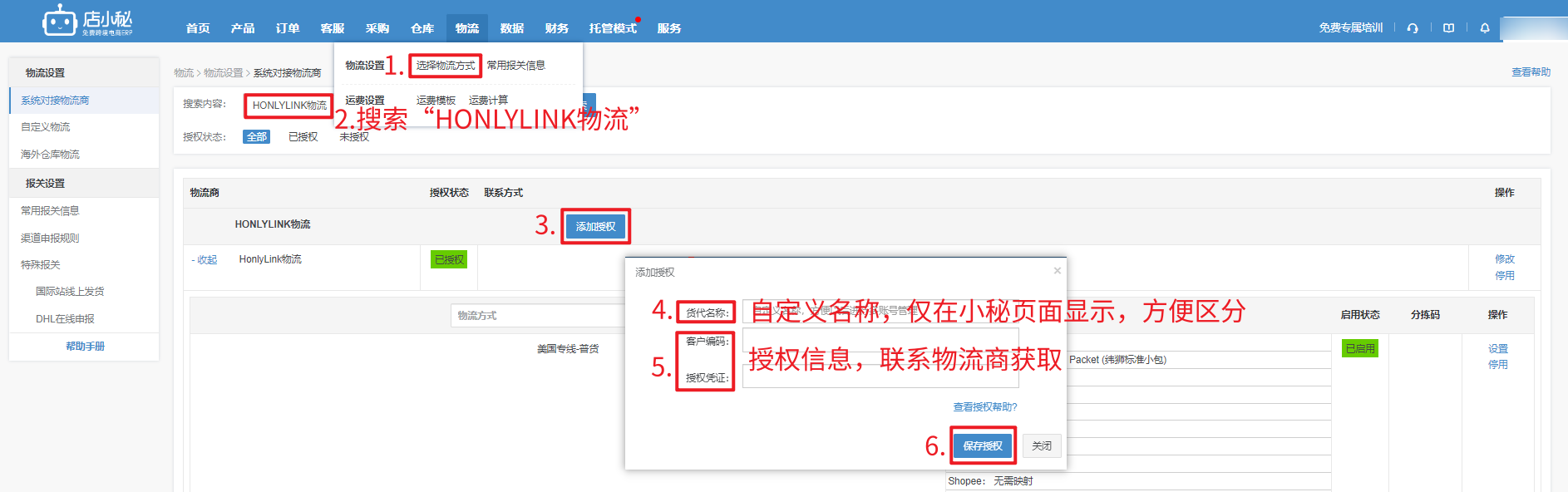 图片预览