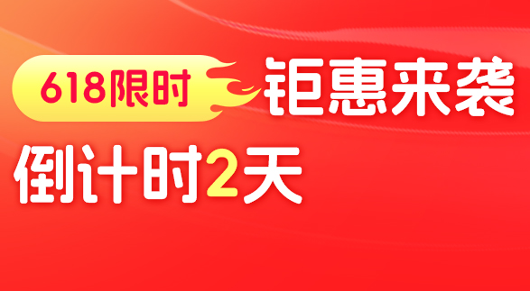 店小秘erp