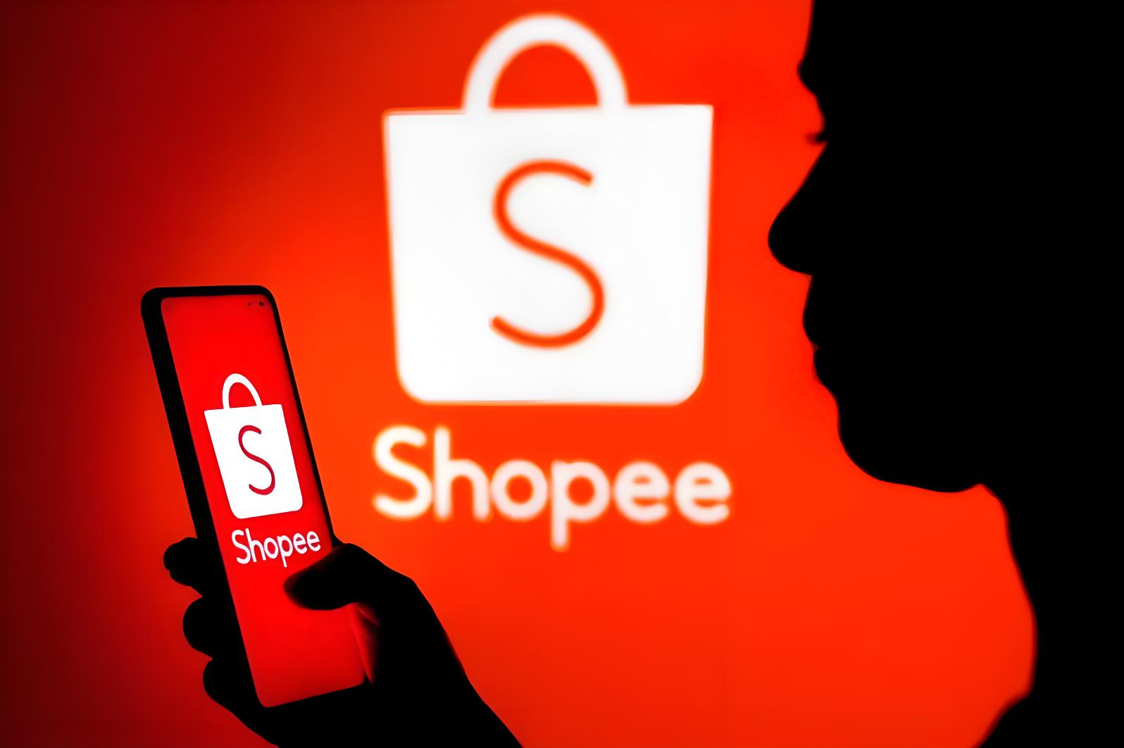 Shopee平台费用