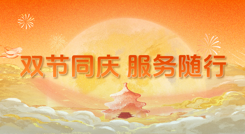 免费跨境erp