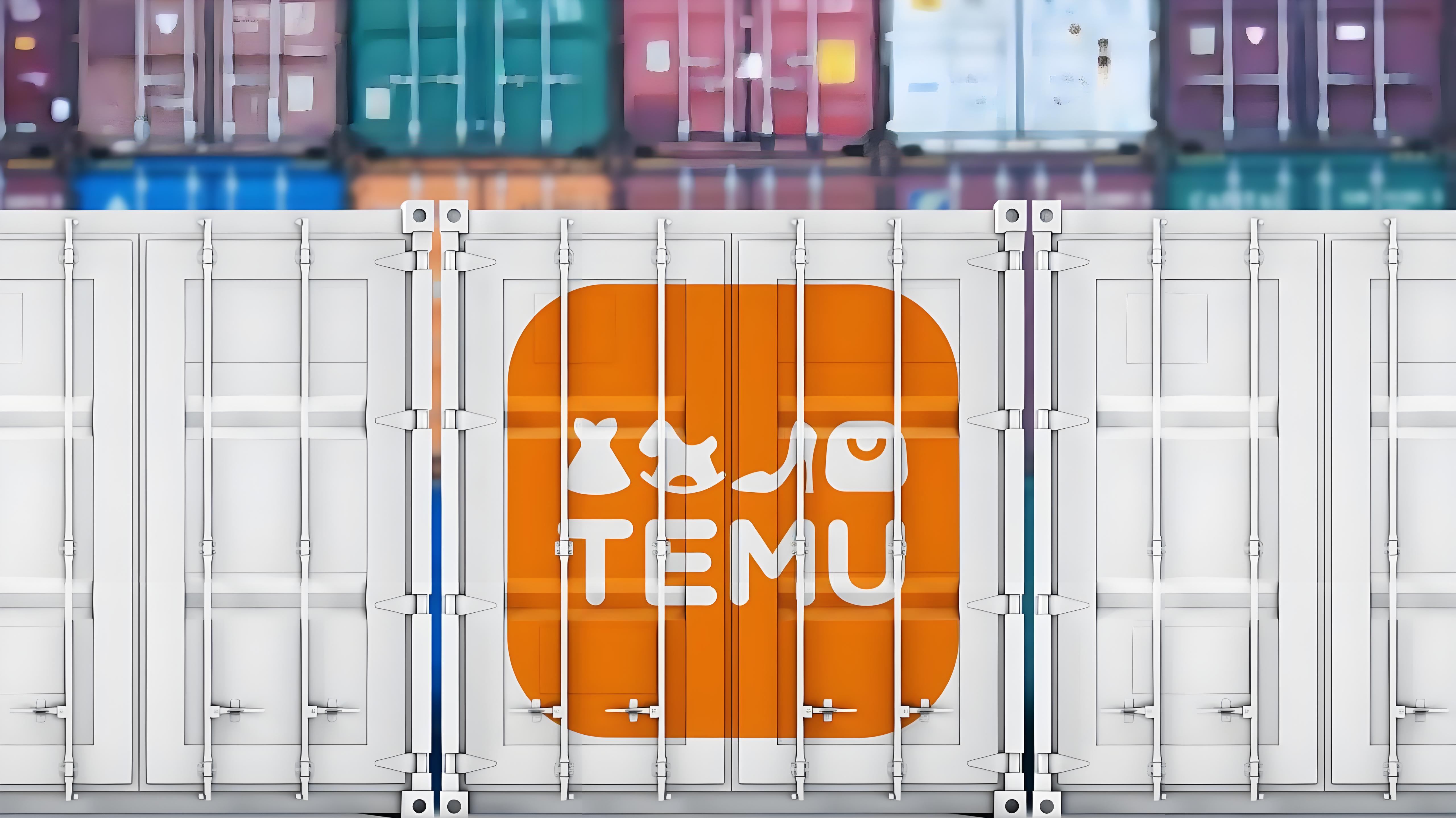 temu开店指南