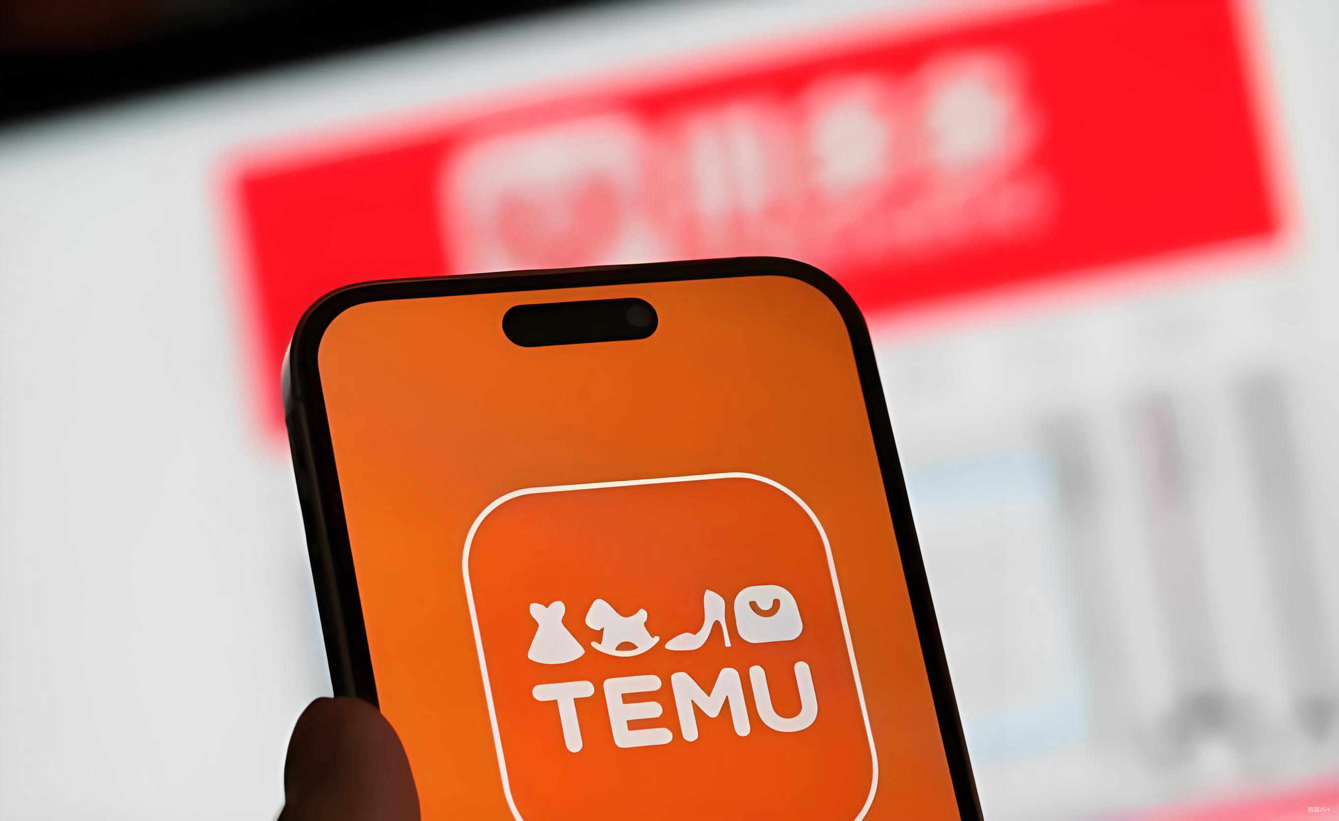 temu一定要铺很多货么