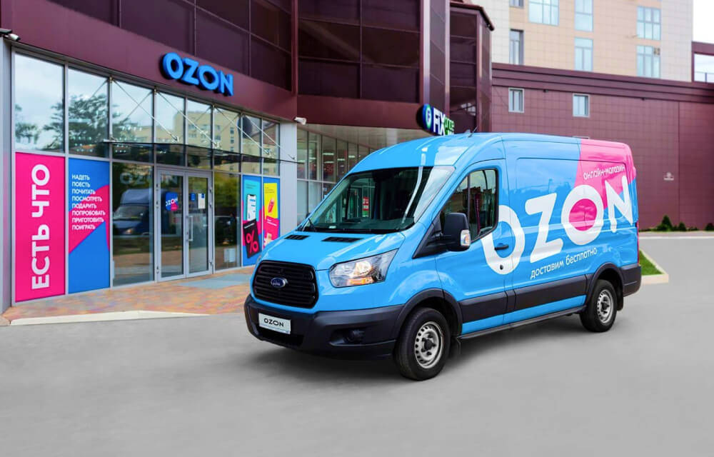 适合OZON卖家的ERP