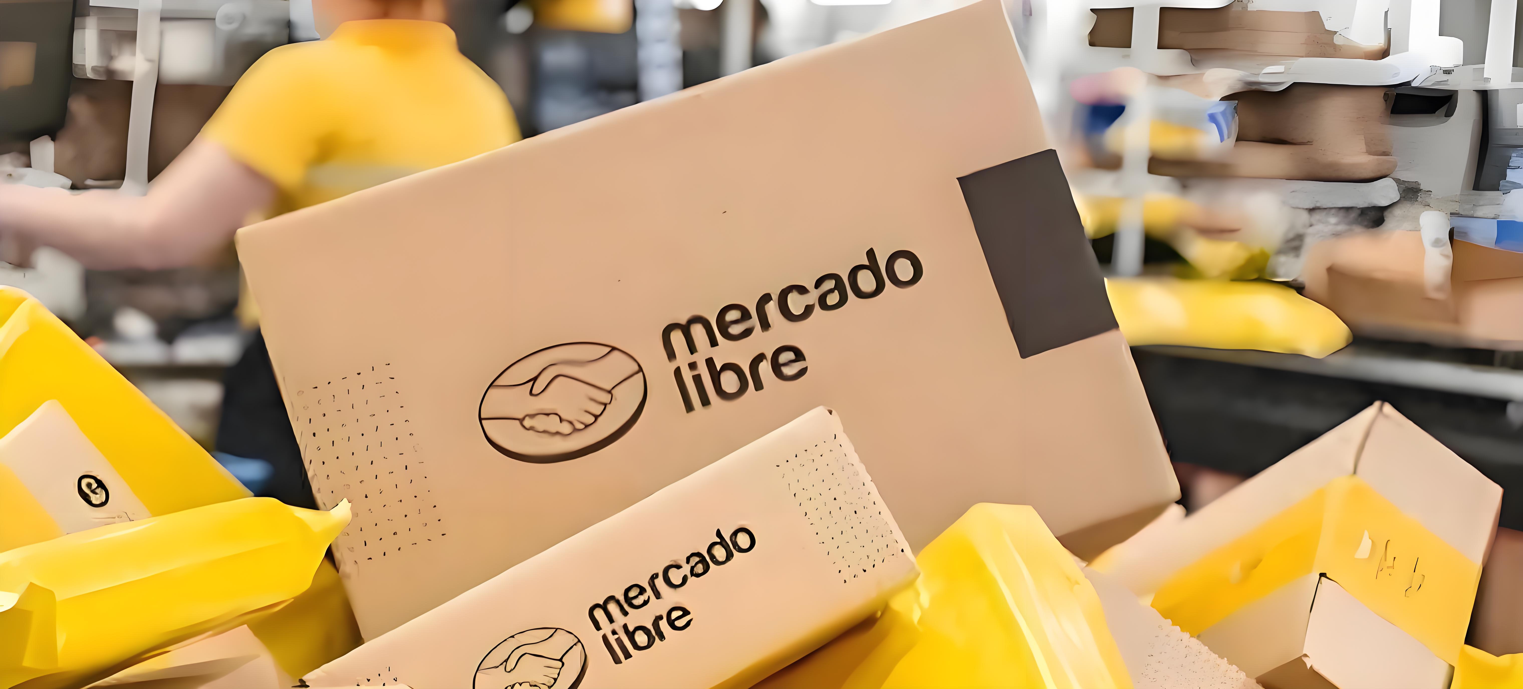 美客多半托管操作流程