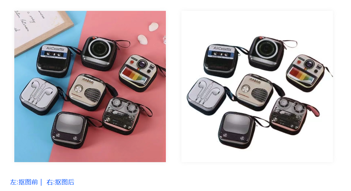 店小秘ai作图工具