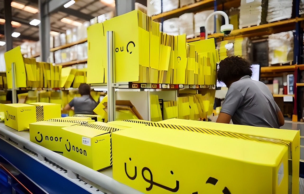 中东noon怎么发货