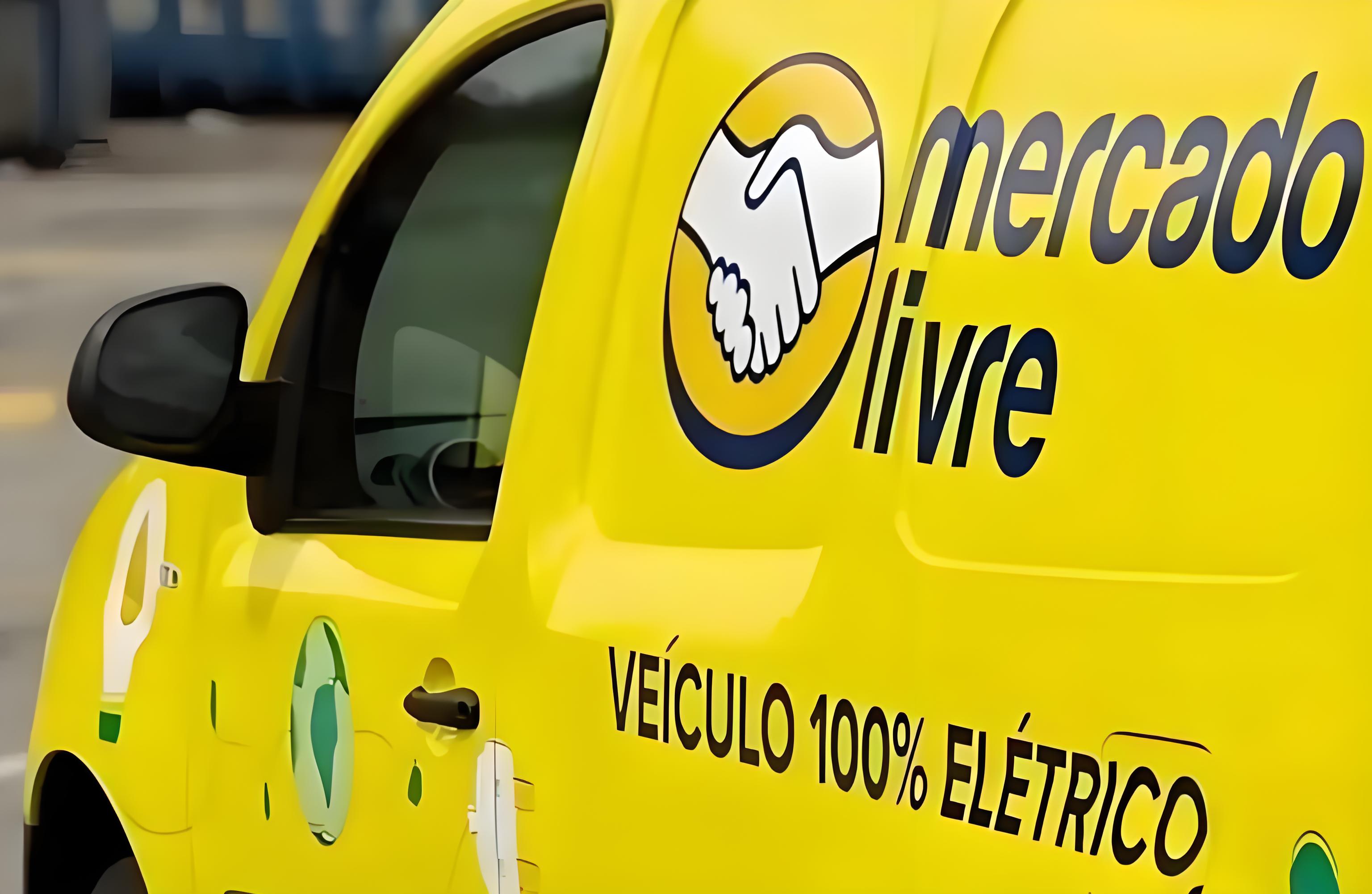 美客多半托管和全托管模式