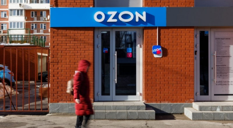 Ozon店铺怎么优化？攻略指南就在这里！